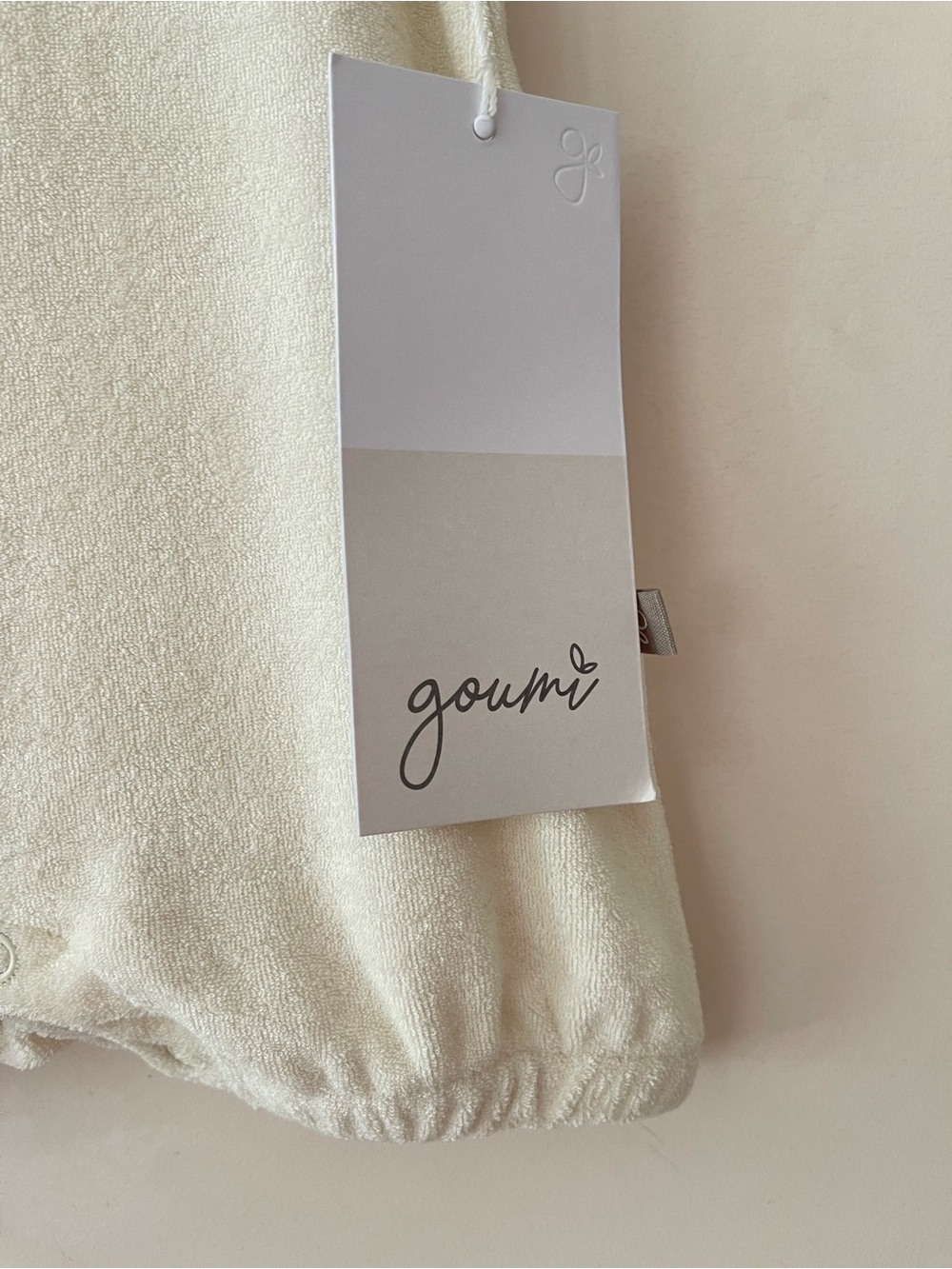 GOUMI NWT Neutral Organic Terrycloth Bubble Romper - Picture 2 of 3